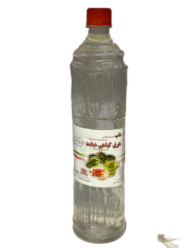 عرق گیاهی دیابت ناب میمند یک لیتری