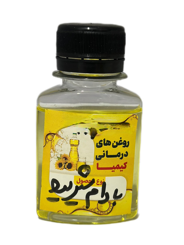 روغن بادام شیرین (خالص) ۶۰ سی سی