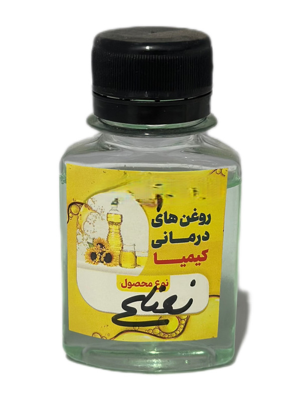 روغن نعناع (خالص) ۶۰ سی سی