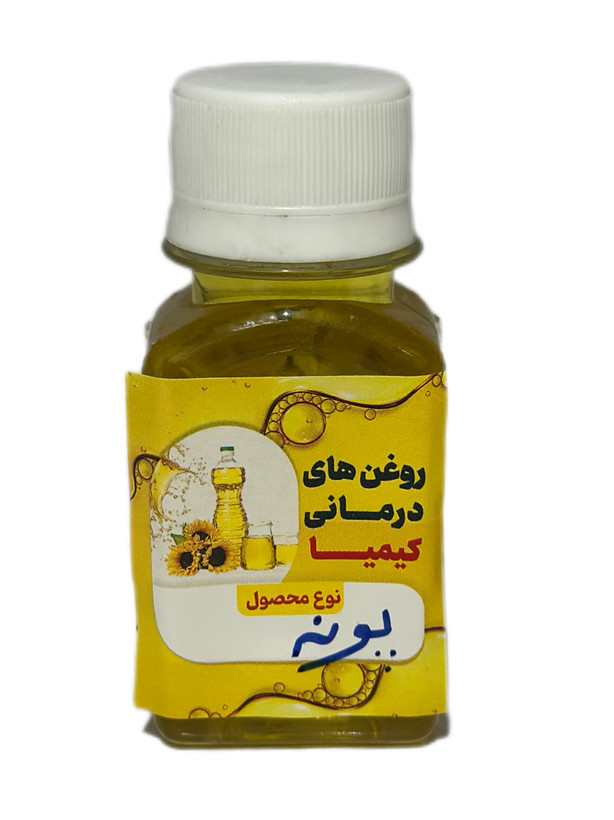 روغن پونه (خالص) ۶۰ سی سی