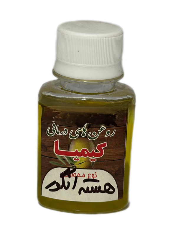 روغن هسته ی انگور (خالص) ۶۰ سی سی