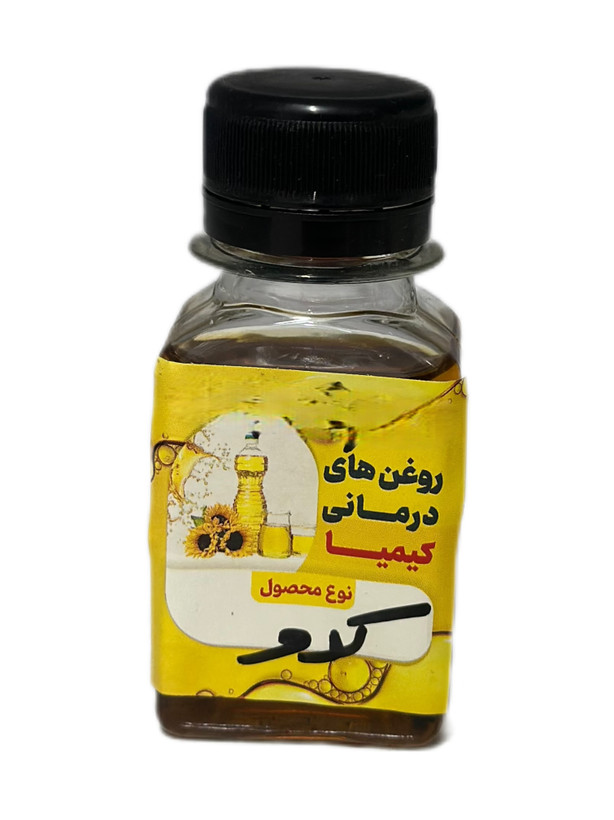 روغن کدو (خالص) ۶۰ سی سی