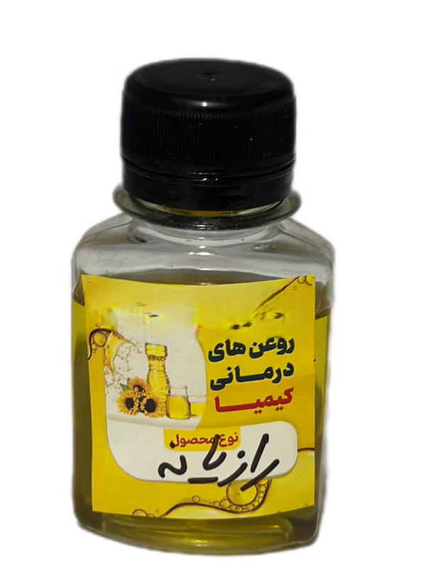 روغن رازیانه(خالص) ۶۰ سی سی
