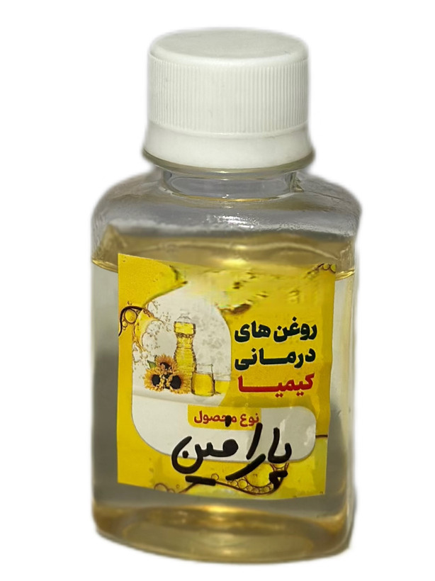 روغن پارافین ( خالص) ۶۰ سی سی