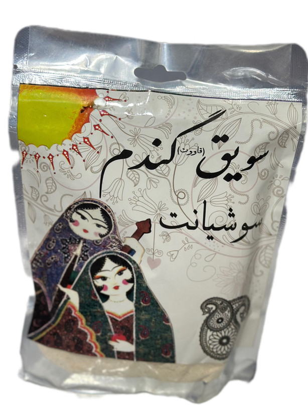 سویق گندم سوشیانت ۲۰۰ گرمی