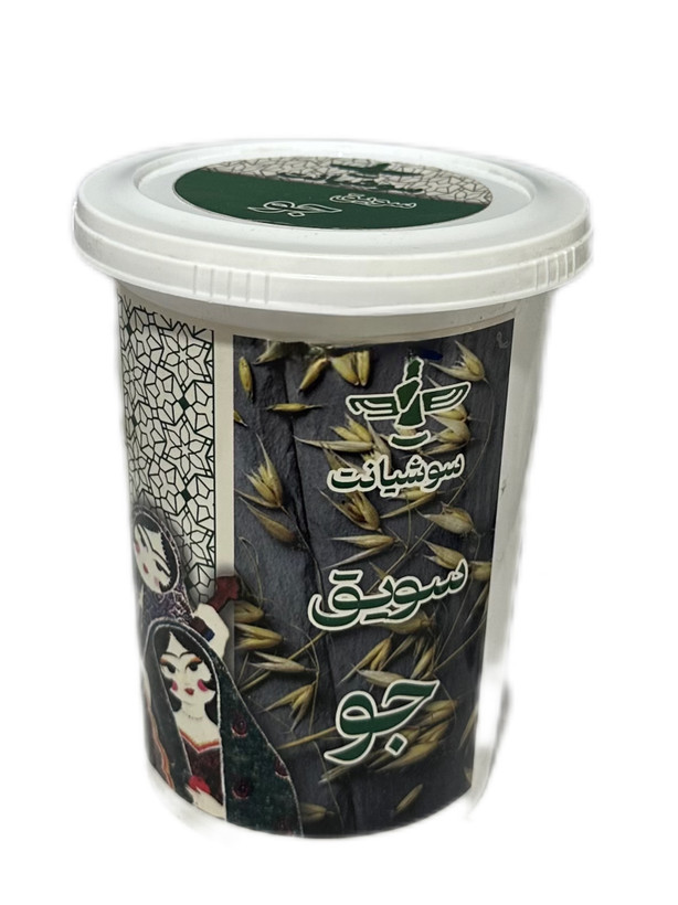 سویق جو سوشیانت ۲۰۰ گرمی