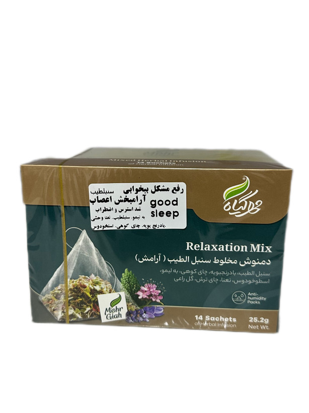 دمنوش مخلوط سنبل الطیب (آرامش) مهرگیاه ۱۴ عدد تی بگ