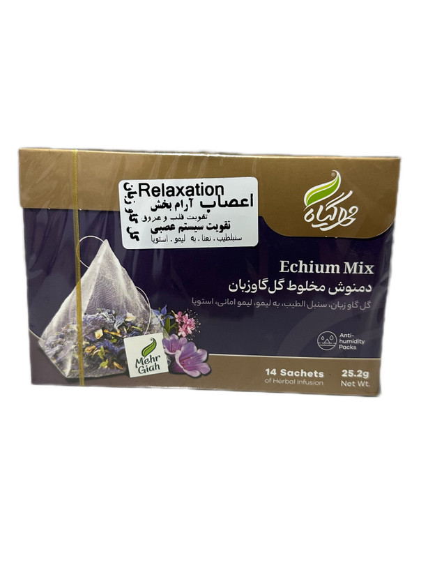 دمنوش مخلوط گل گاوزبان مهرگیاه ۱۴ عدد تی بگ