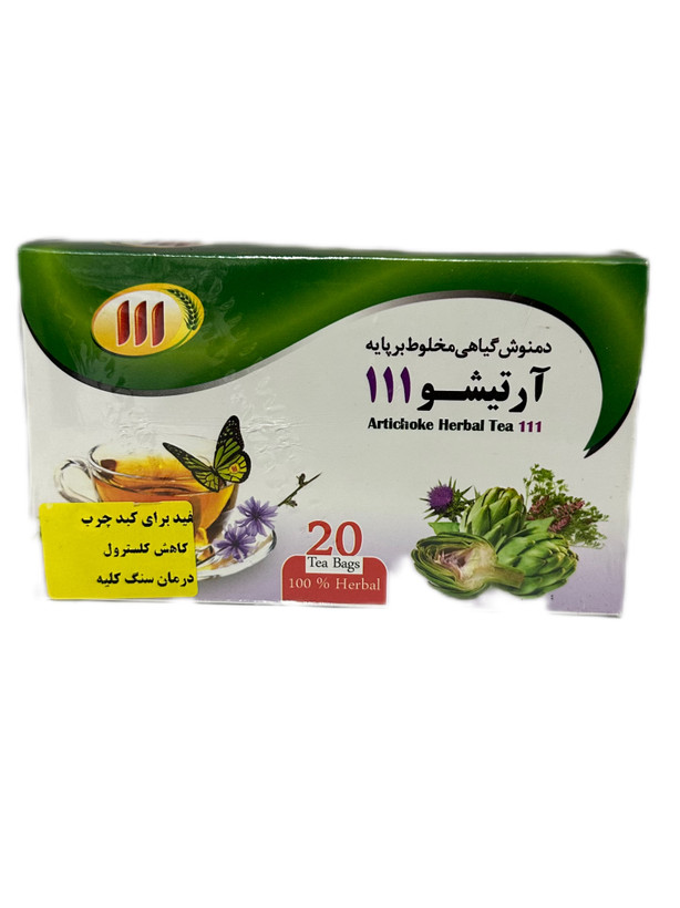 دمنوش گیاهی مخلوط بر پایه آرتیشو ۱۱۱ (۲۰ عددی)