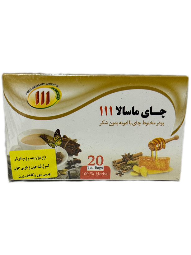 دمنوش چای ماسالا ۱۱۱ (۲۰ عددی)