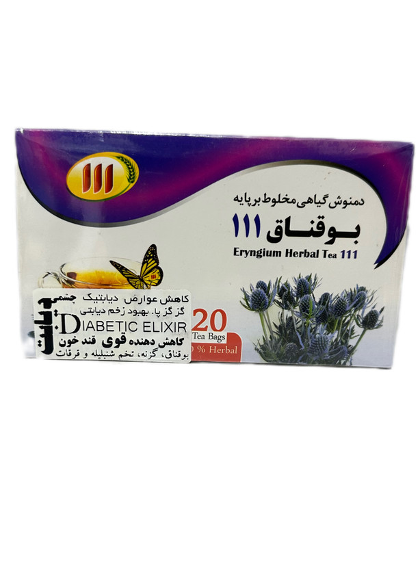 دمنوش گیاهی بوقناق ۱۱۱ (۲۰ عددی)