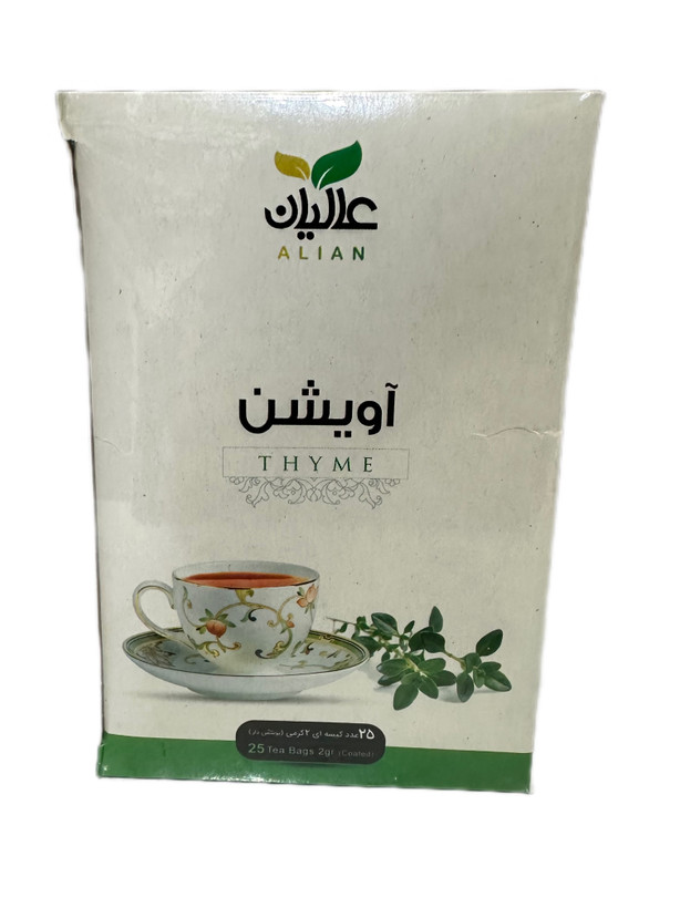 دمنوش آویشن عالیان ۲۵ عددی