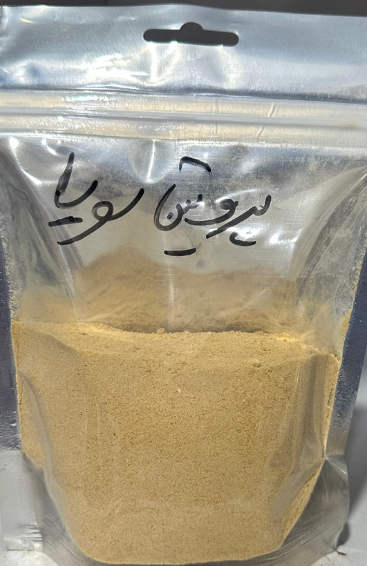 پودر پروتئین سویا ۲۰۰ گرمی