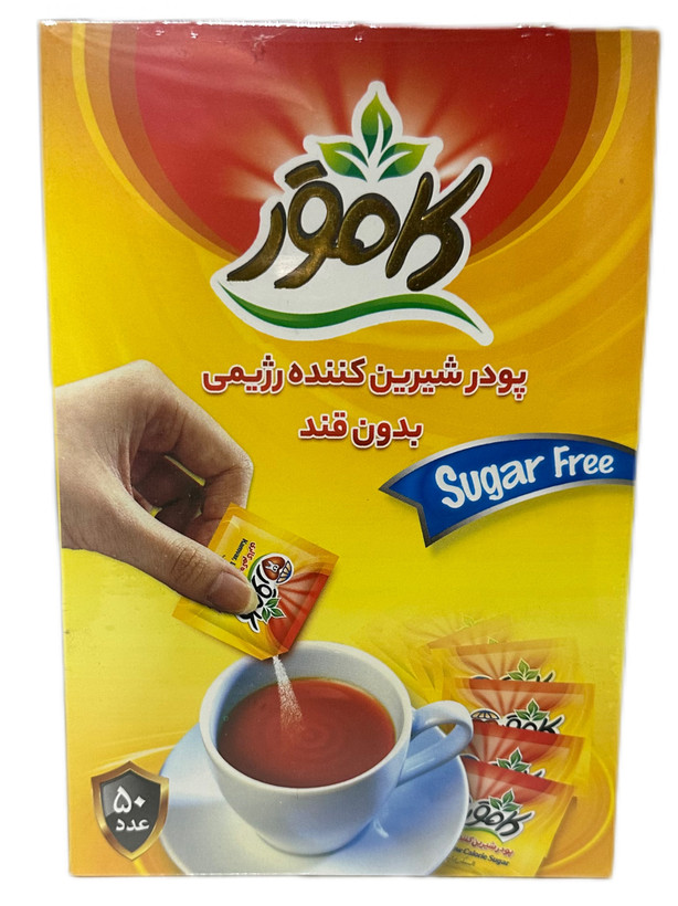 پودر شیرین کننده بدون قند کامور ۵۰ عددی