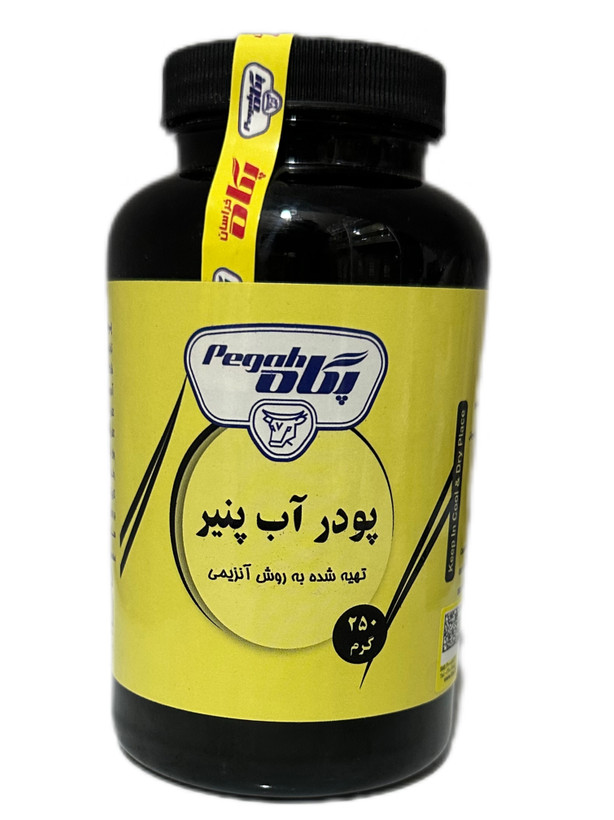 پودر آب پنیر پگاه ۲۵۰ گرمی