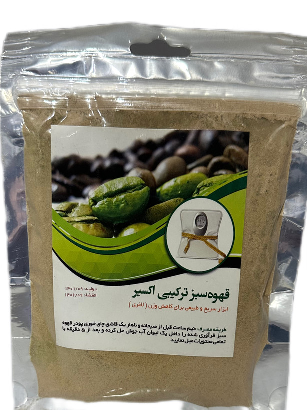 قهوه ترکیبی اکسیر ۱۰۰ گرمی