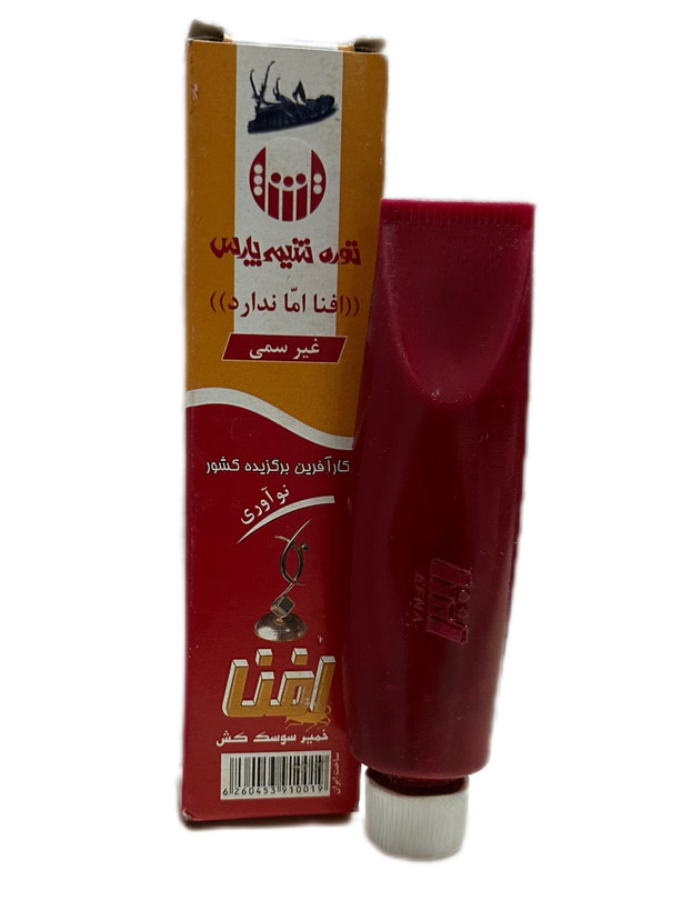 خمیر سوسک کش افنا ۶۰ میلی گرم