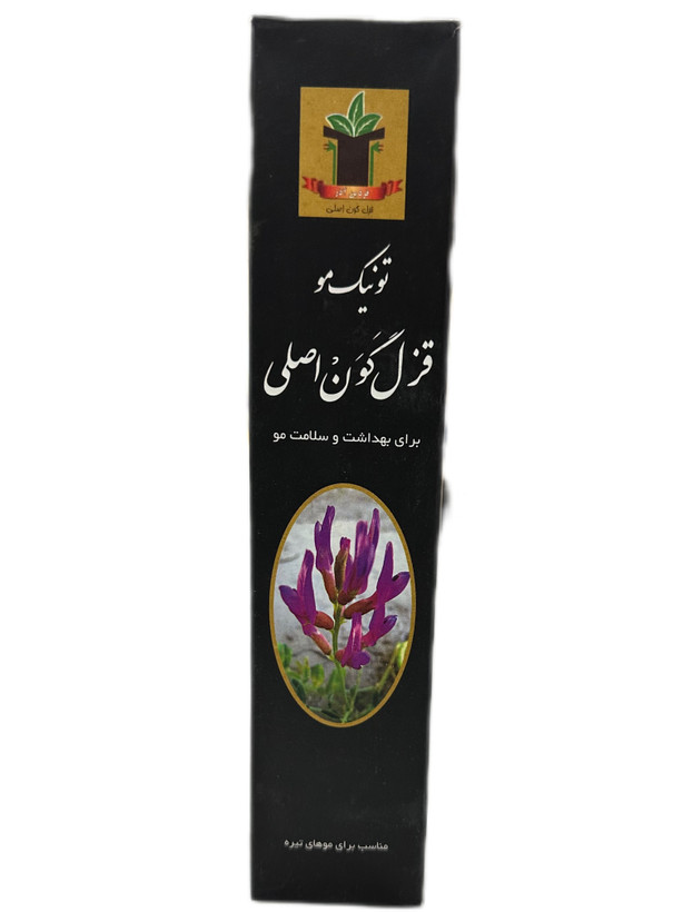 تونیک مو قزل گون اصلی (تقویت کننده مو) ۲۲۰ میلی لیتر