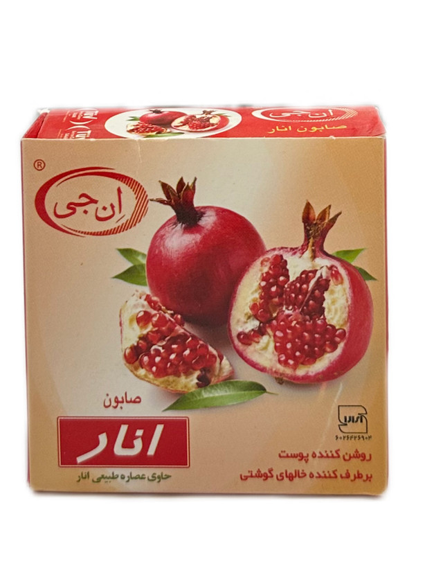 صابون انار ان جی