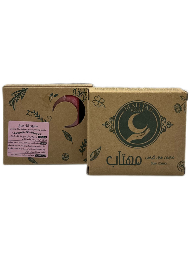 صابون گیاهی دست ساز گل سرخ مهتاب