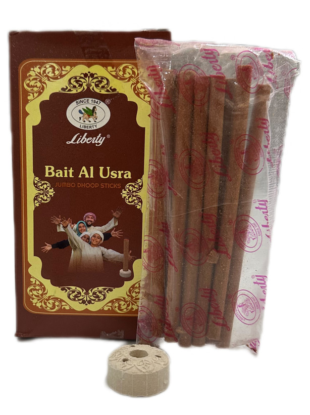 بخور عود بیت الاسره معطر هندی