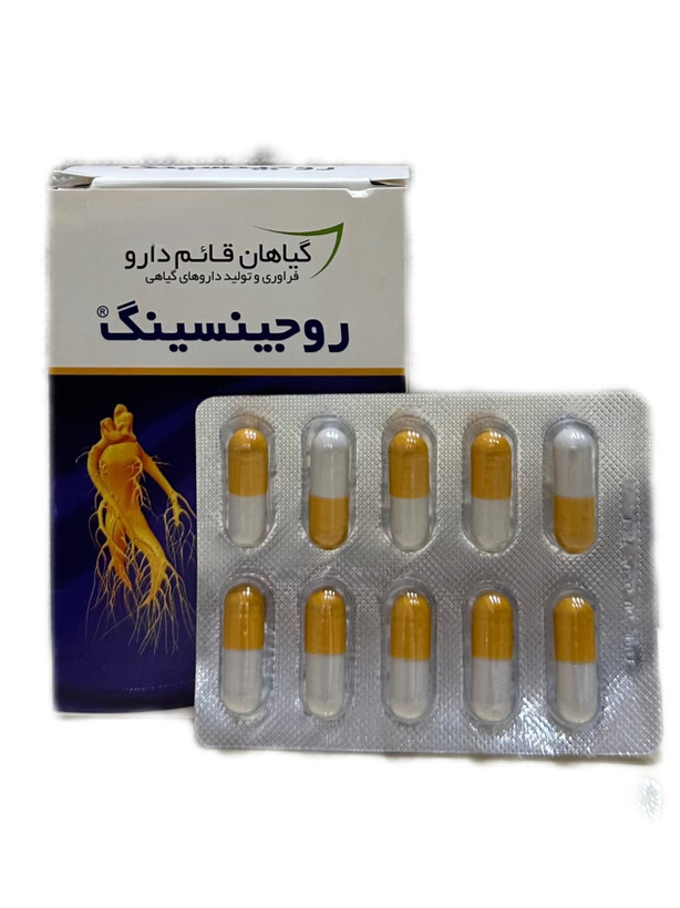 کپسول روجینسینگ قائم دارو ۳۰ عددی