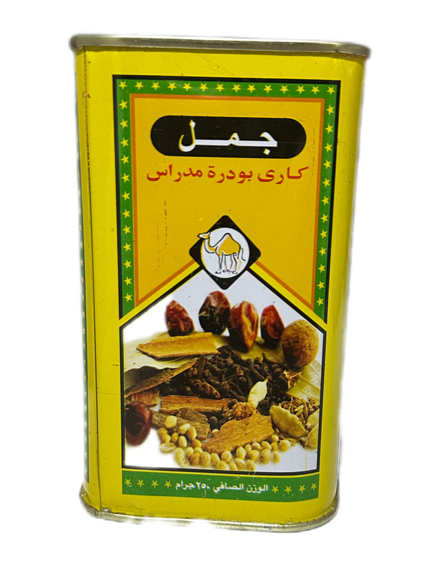 ادویه کاری جمل ۲۵۰ گرمی