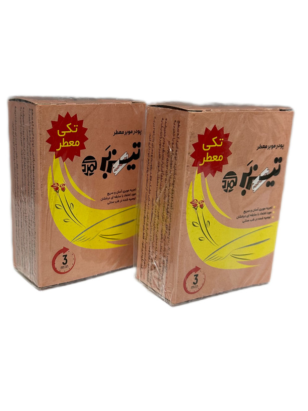 پودر موبر تیزبر معطر ۸۰گرمی