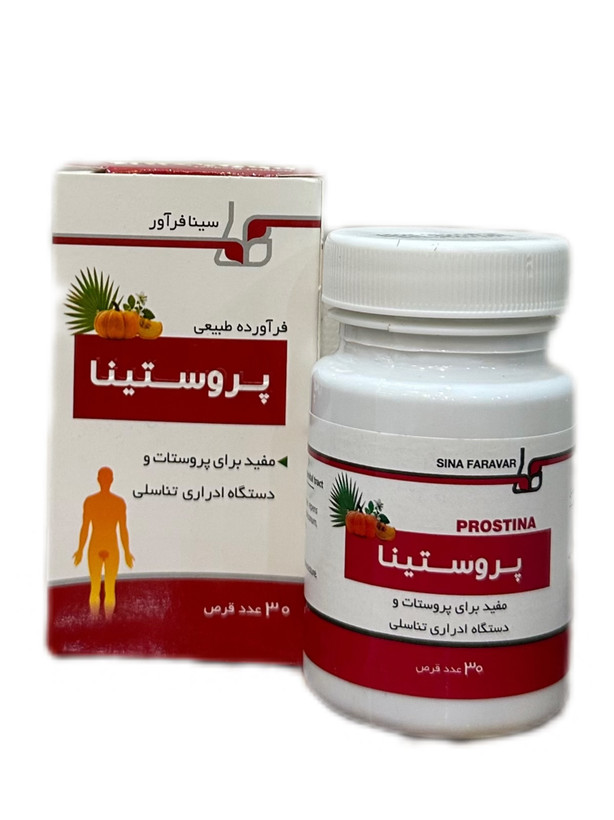 قرص پروستینا سینا فراور ۳۰ عددی