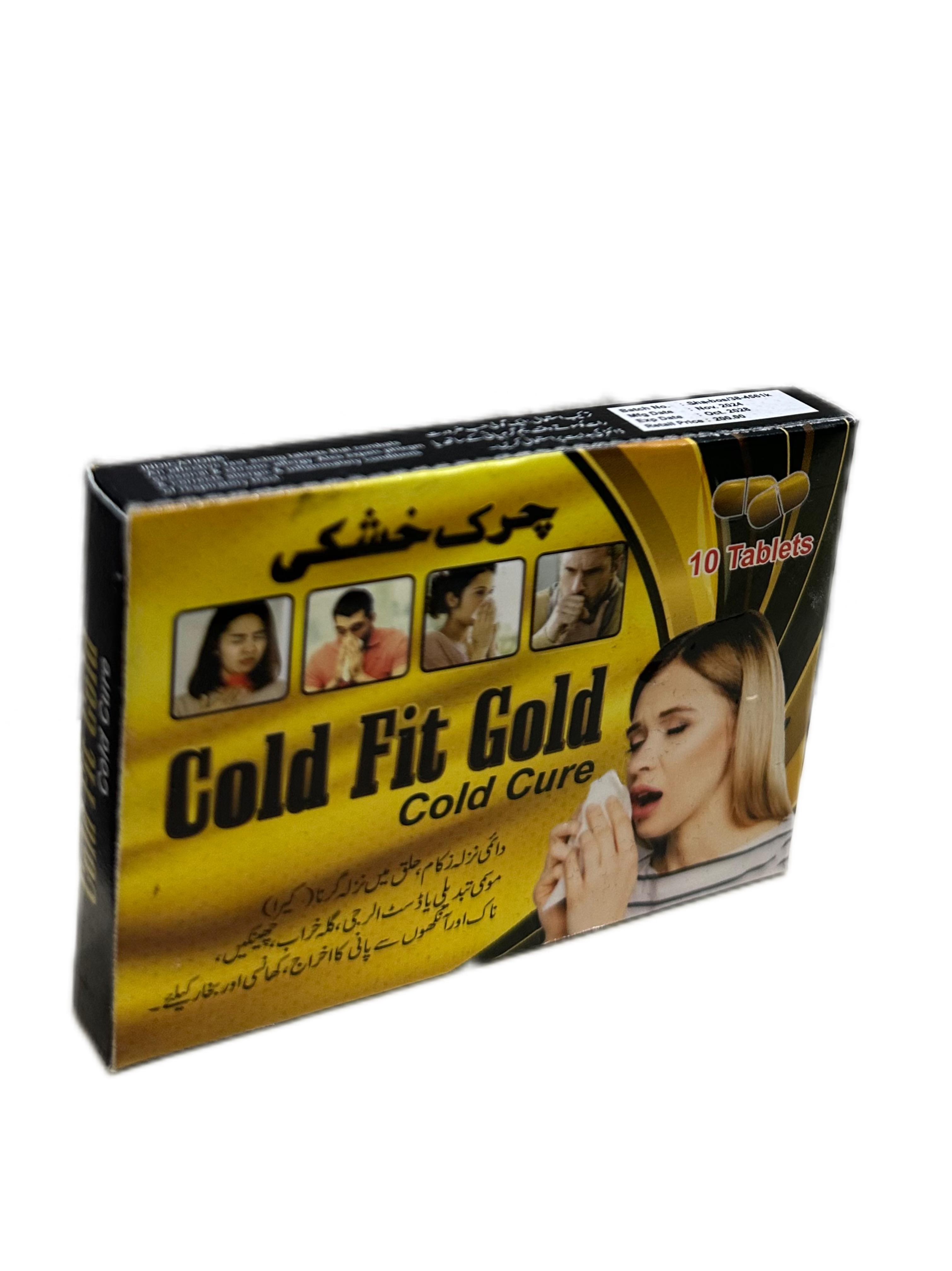 قرص چرک خشک کن قوی پاکستانی ۱۰ عددی