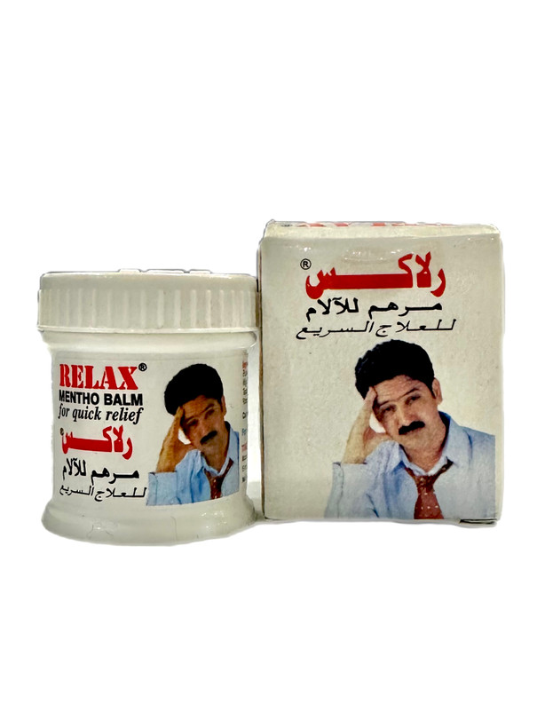 ویکس ریلکس اصلی