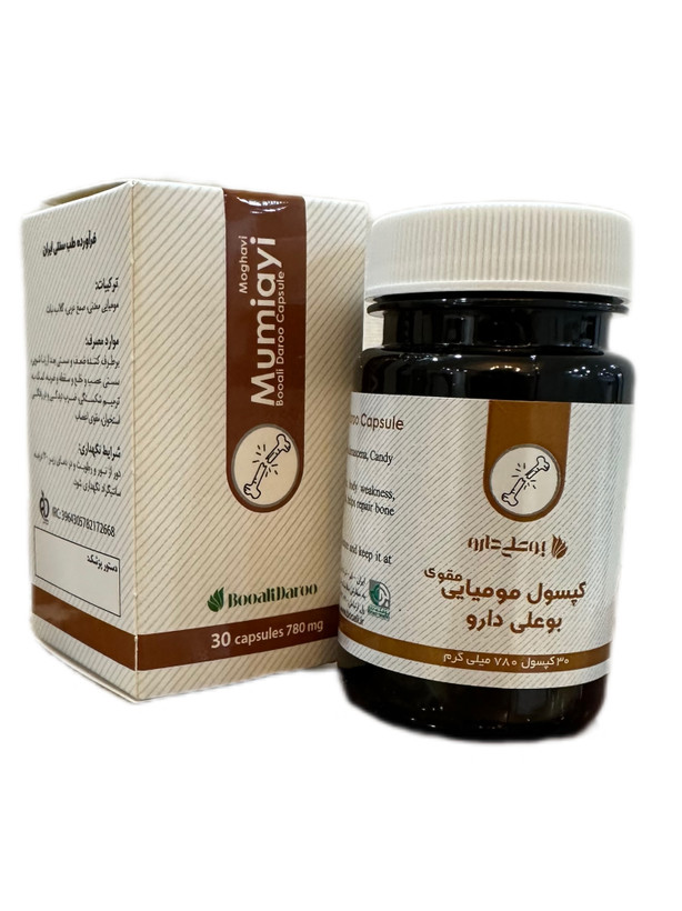 کپسول مومیایی بوعلی دارو ۳۰ عددی