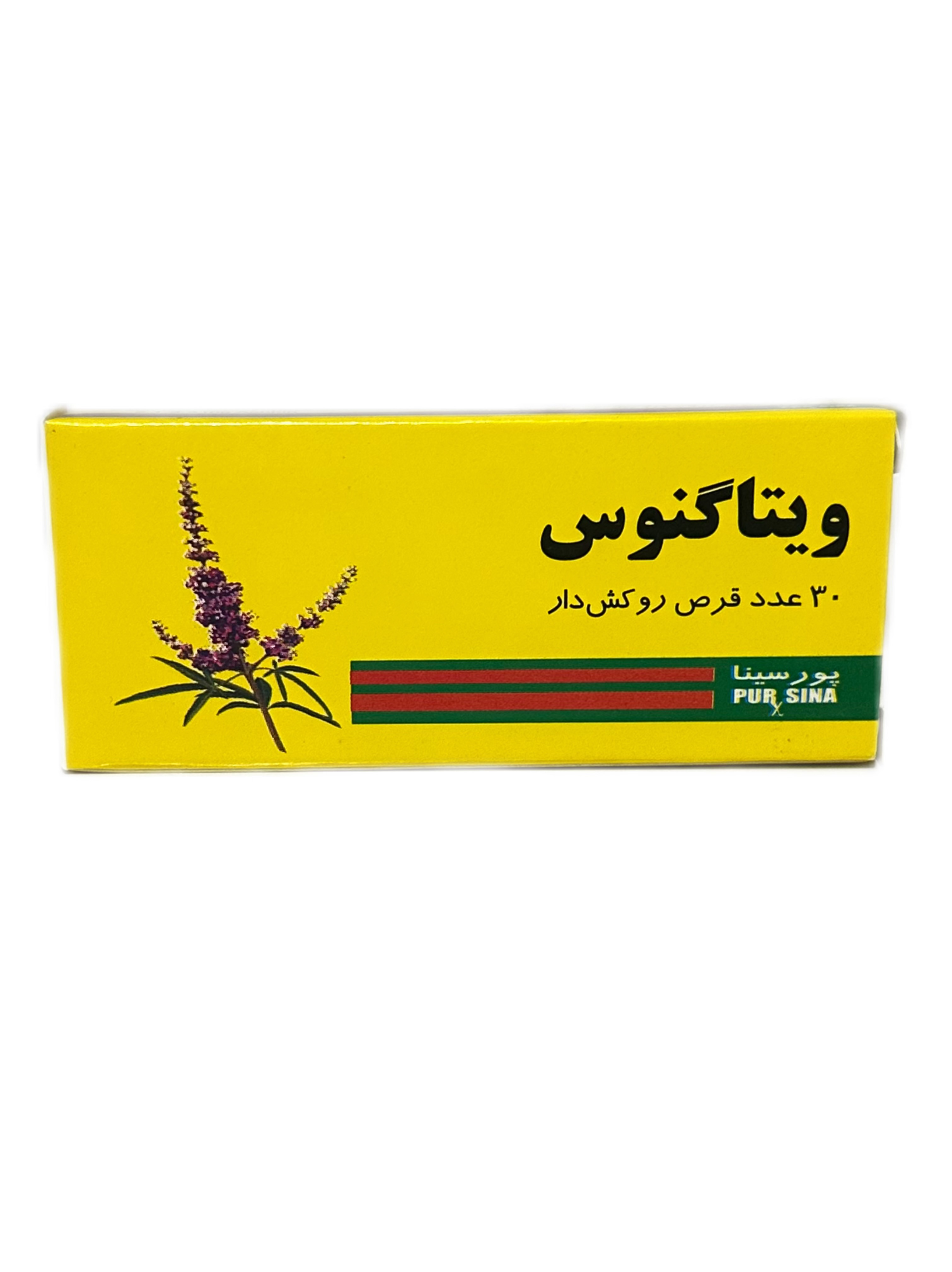قرص ویتاگنوس پورسینا ۳۰ عددی