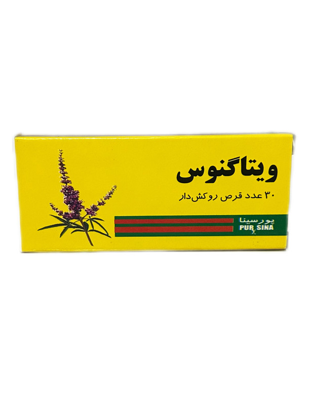 قرص ویتاگنوس پورسینا ۳۰ عددی