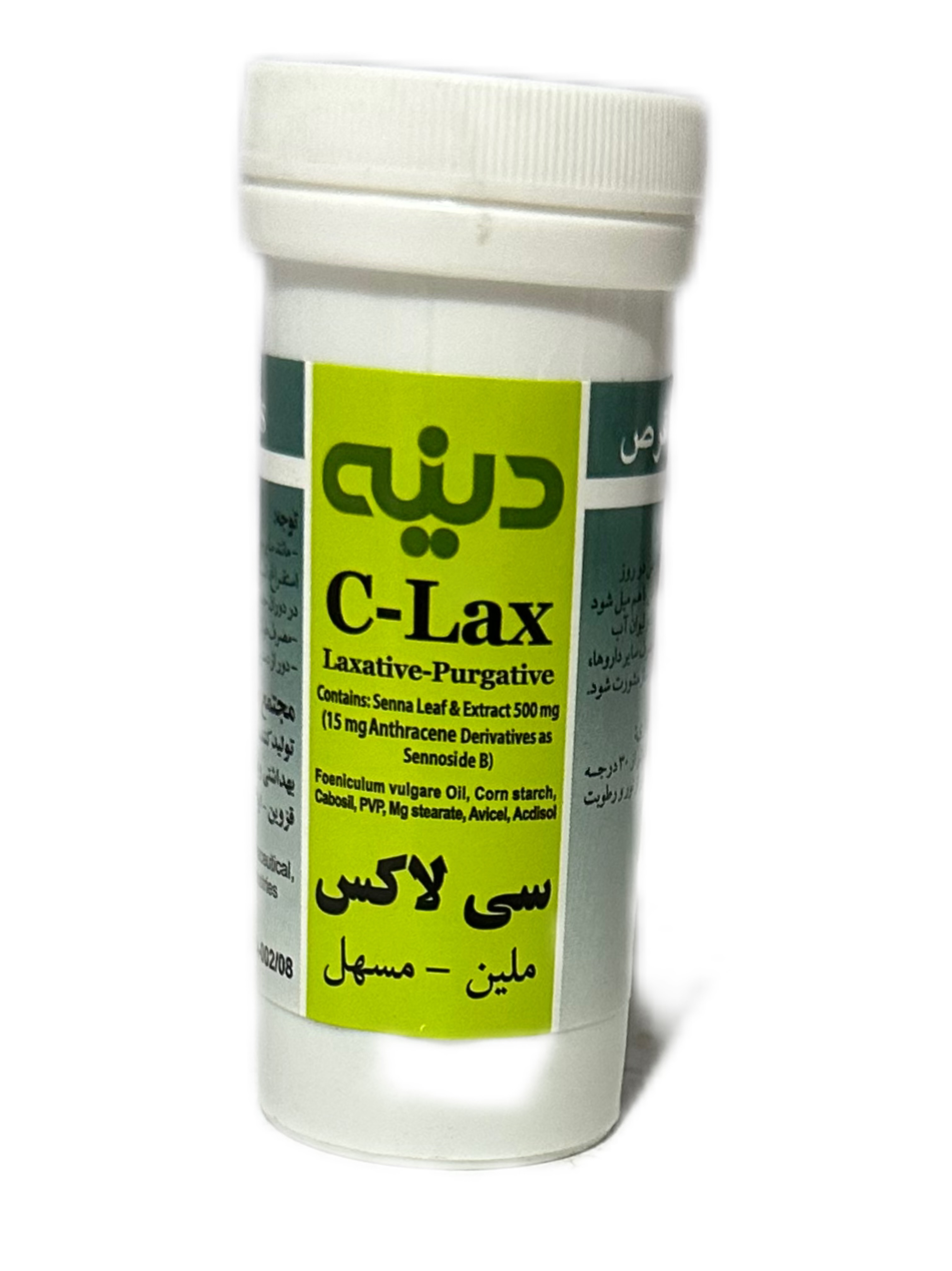 قرص سی لاکس دینه ۲۵ عددی