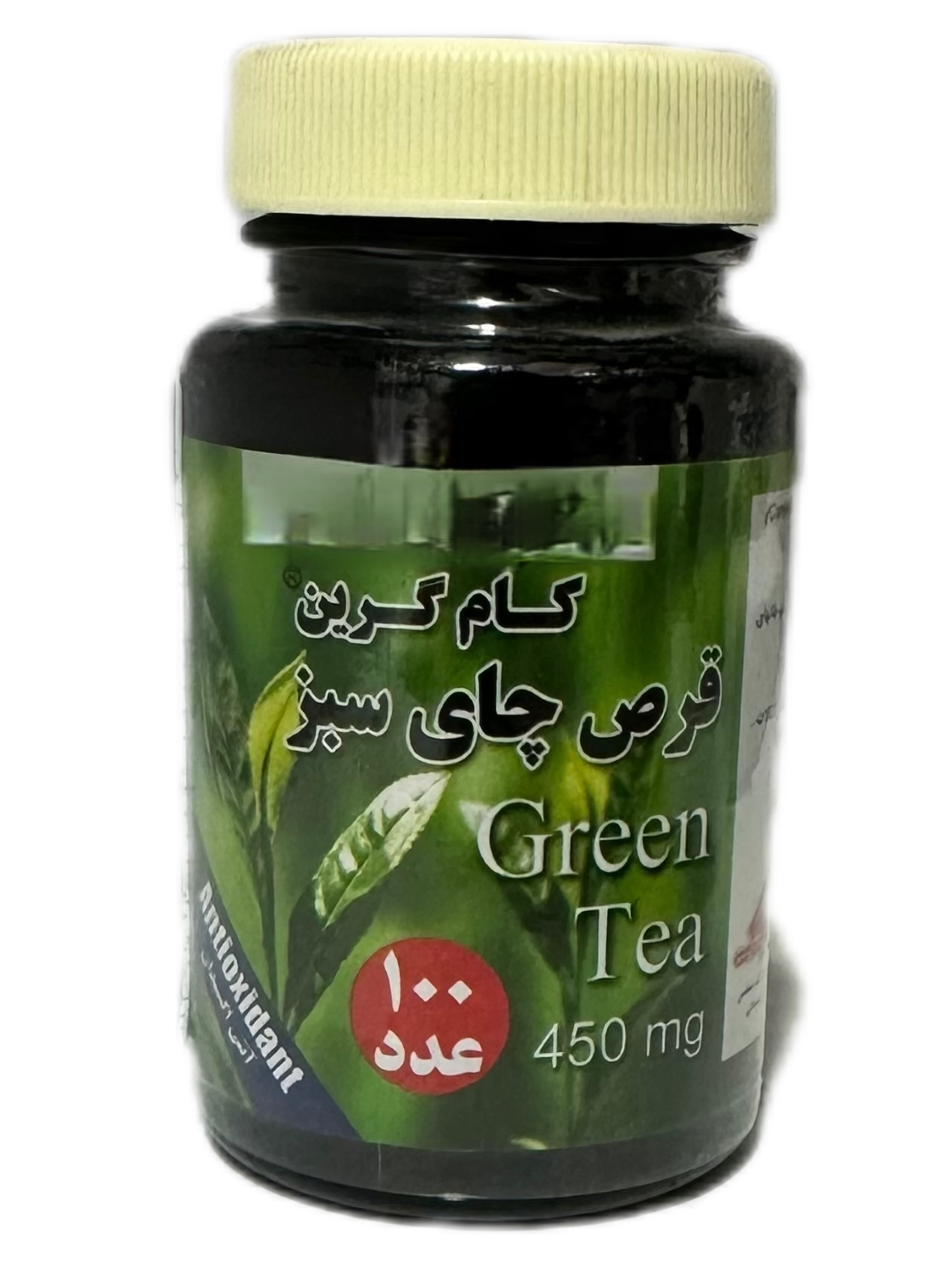 قرص چای سبز کام گرین ۱۰۰ عددی
