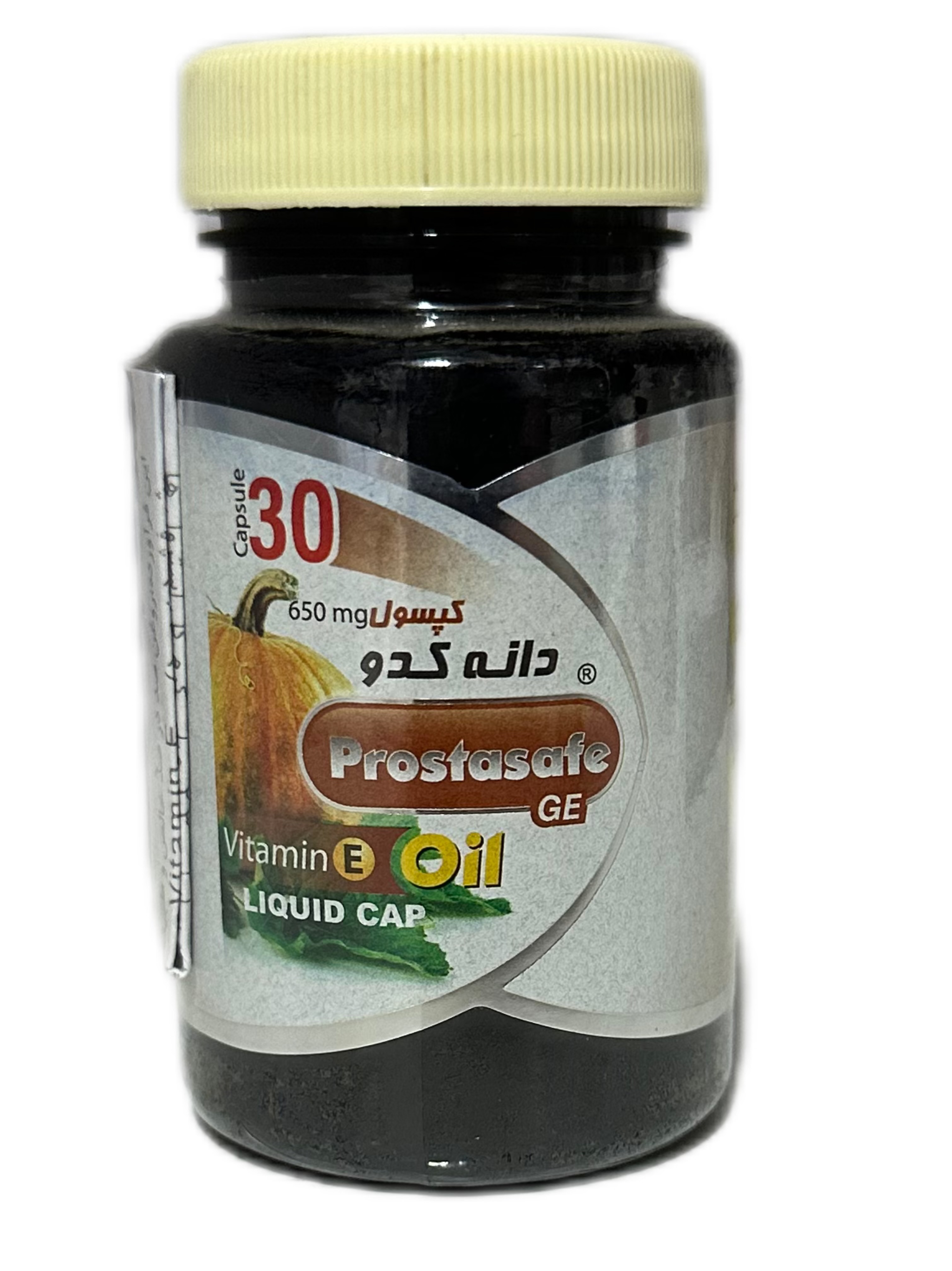 کپسول دانه کدو ۶۵۰ میلی گرم