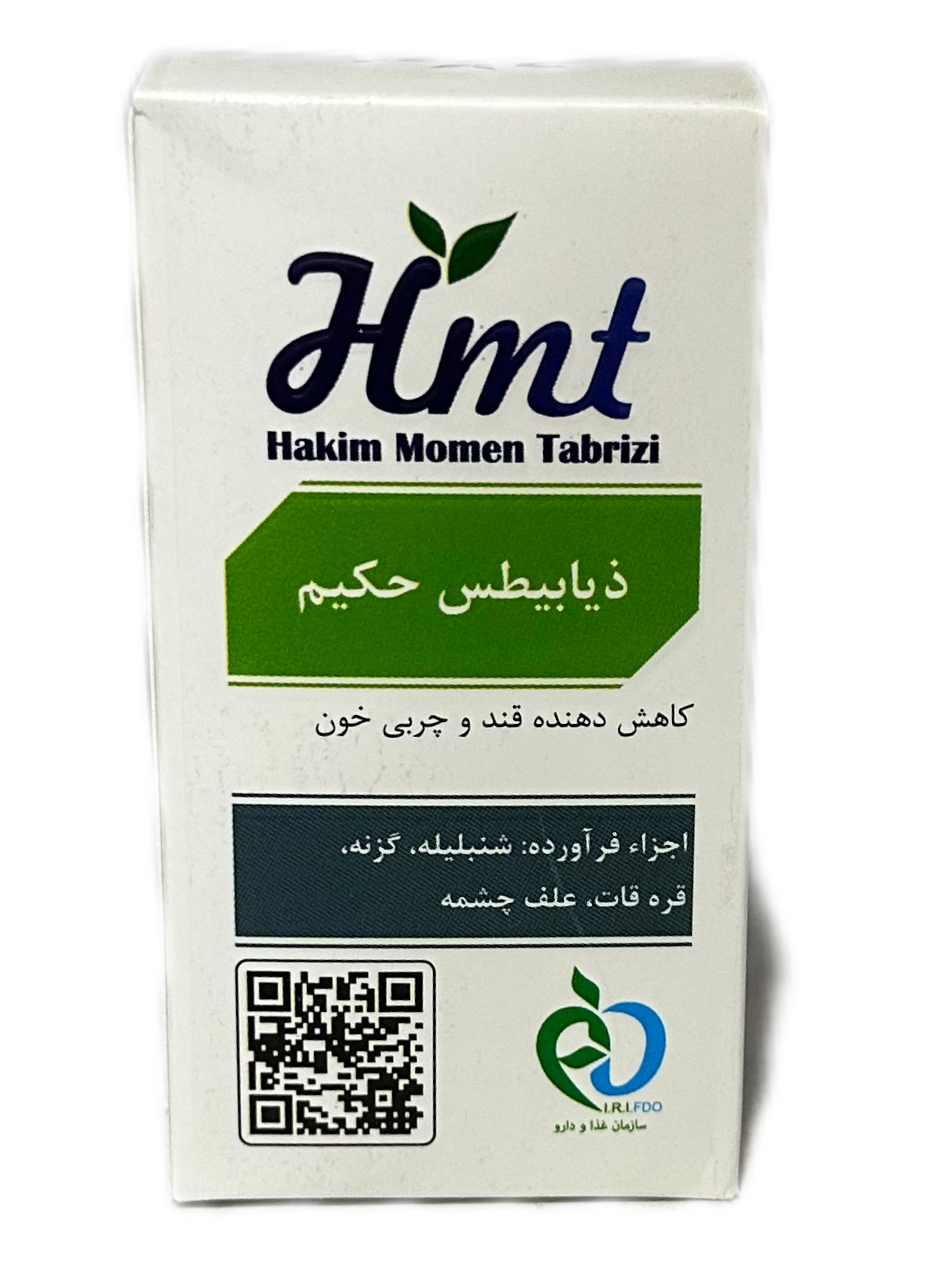 قرص ذیابیطس حکیم ۵۰ عددی