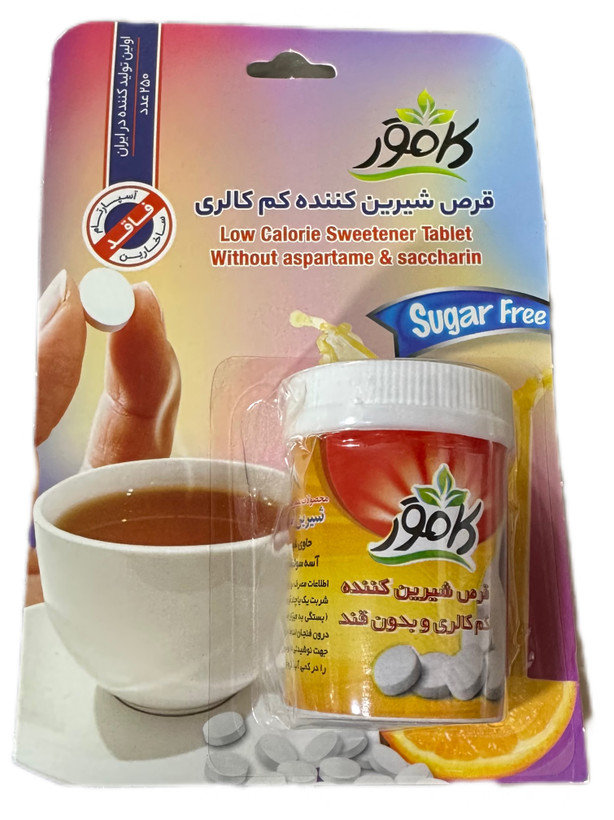 قرص شیرین کننده کم کالری کامور ۲۵۰ عددی