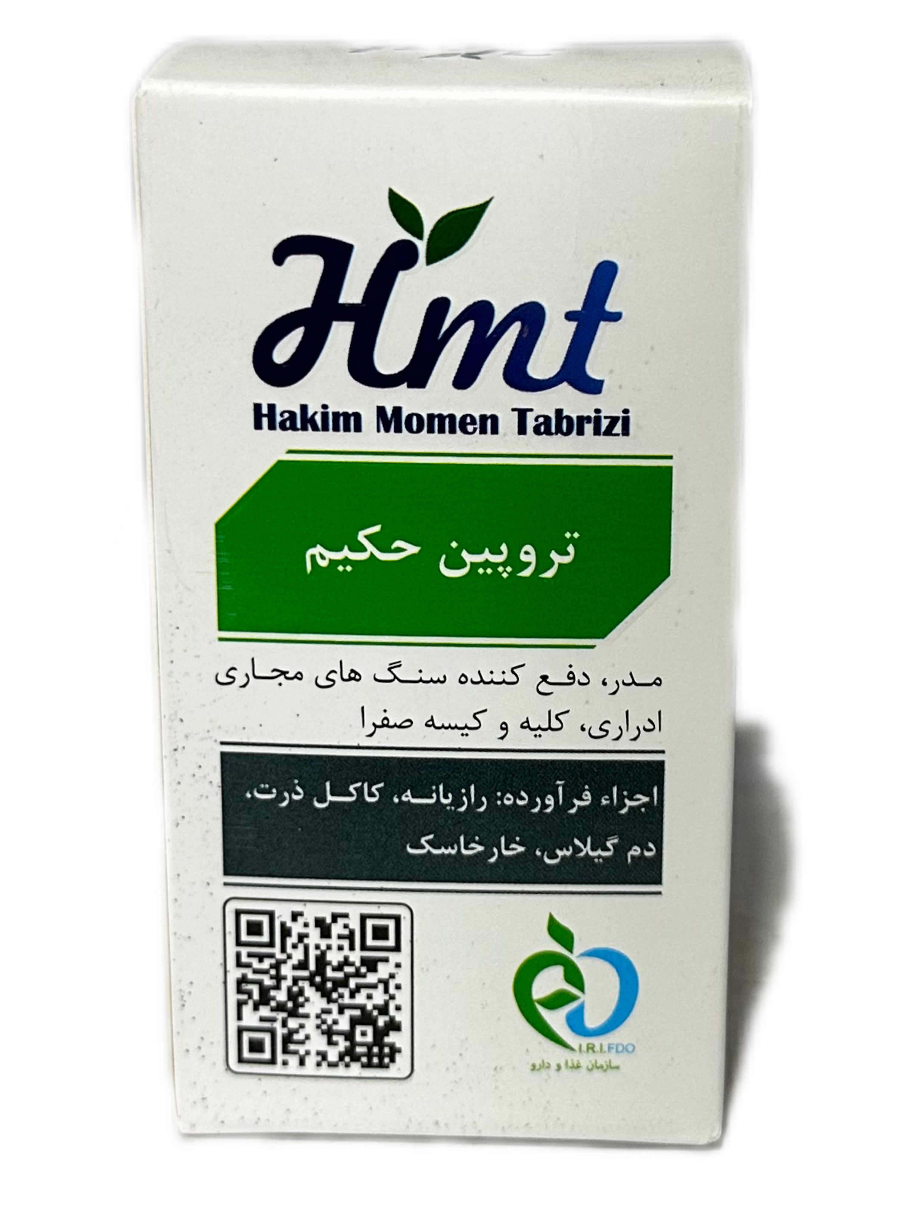 قرص تروپین حکیم ۳۰ عددی