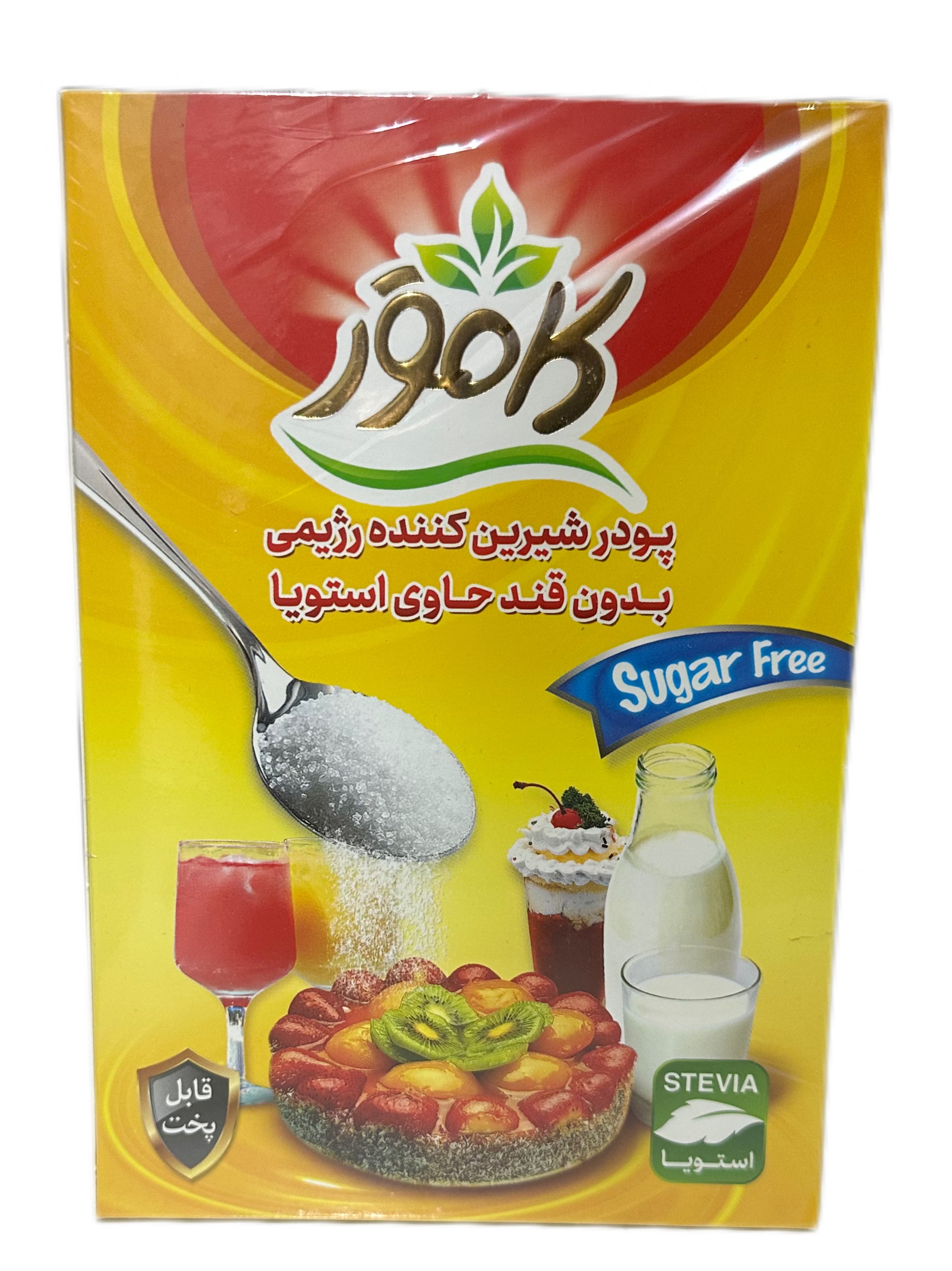 پودر شیرین کننده بدون قند کامور ۲۰۰ گرمی