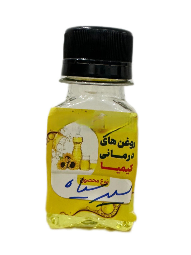 روغن سیر سیاه خالص ۶۰ سی سی