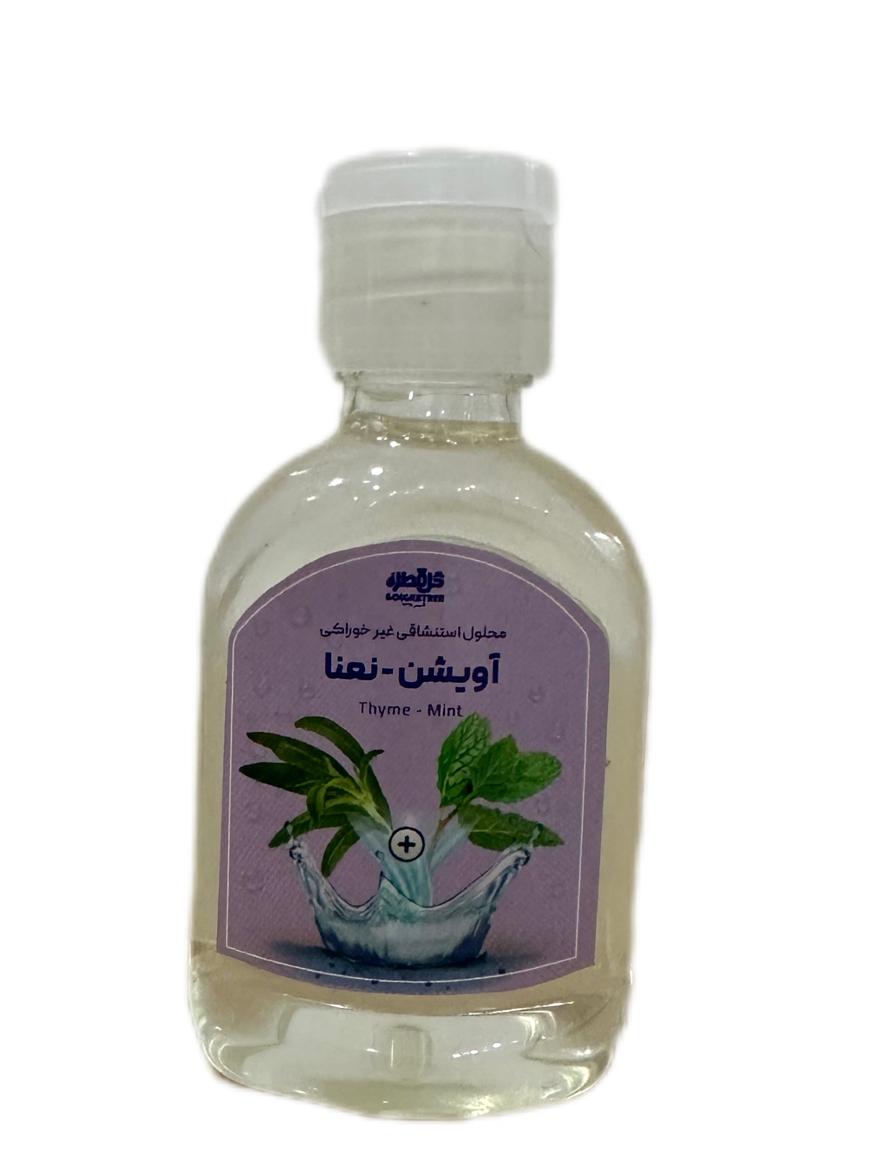 محلول بخور دست ساز آویشن_ نعنا گل قطره ۳۰ میلی لیتر