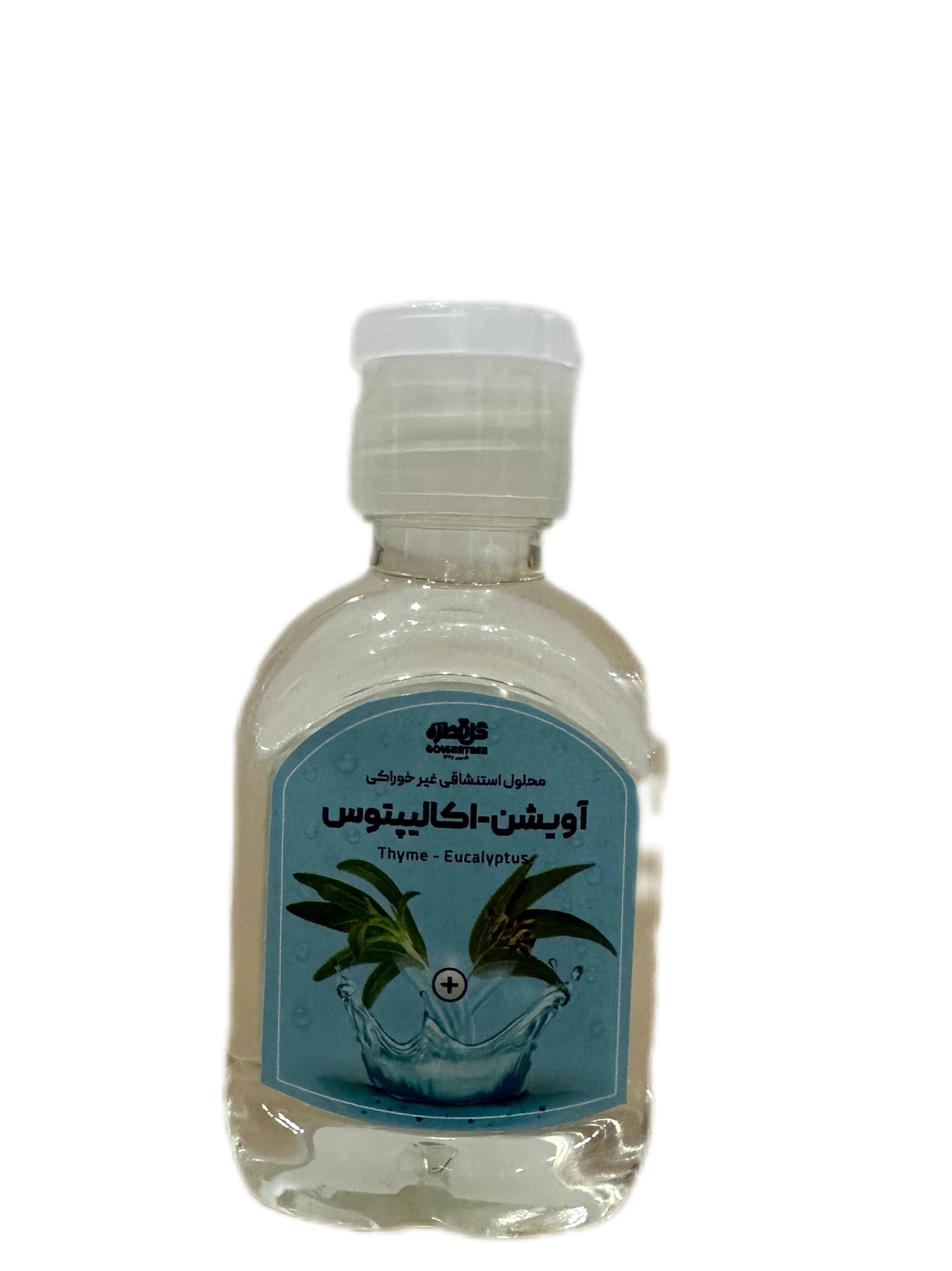 محلول بخور آویشن _ اکالیپتوس گل قطره ۳۰ میلی لیتر