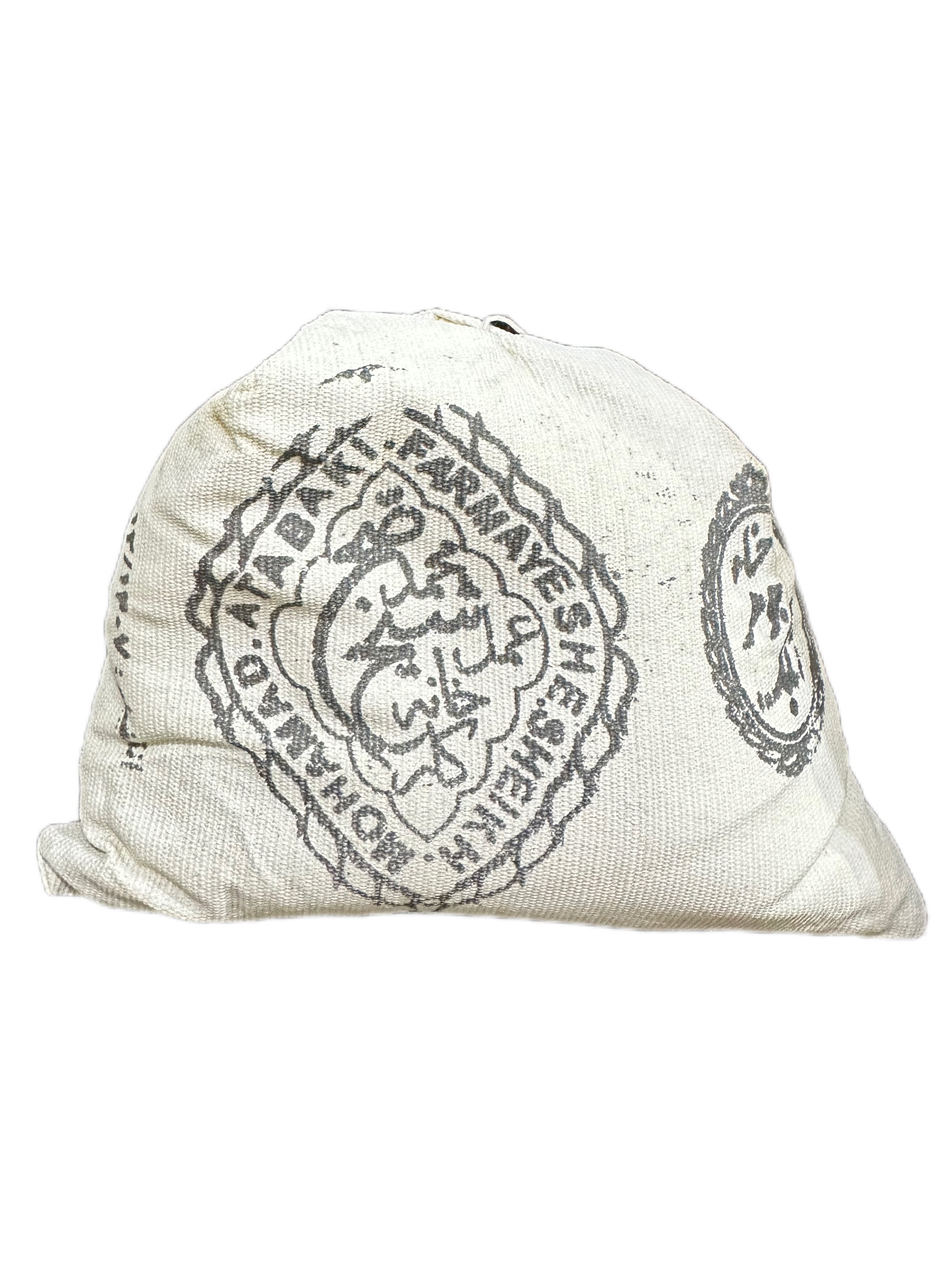 حنا اتابک خالص ۵۰۰ گرمی
