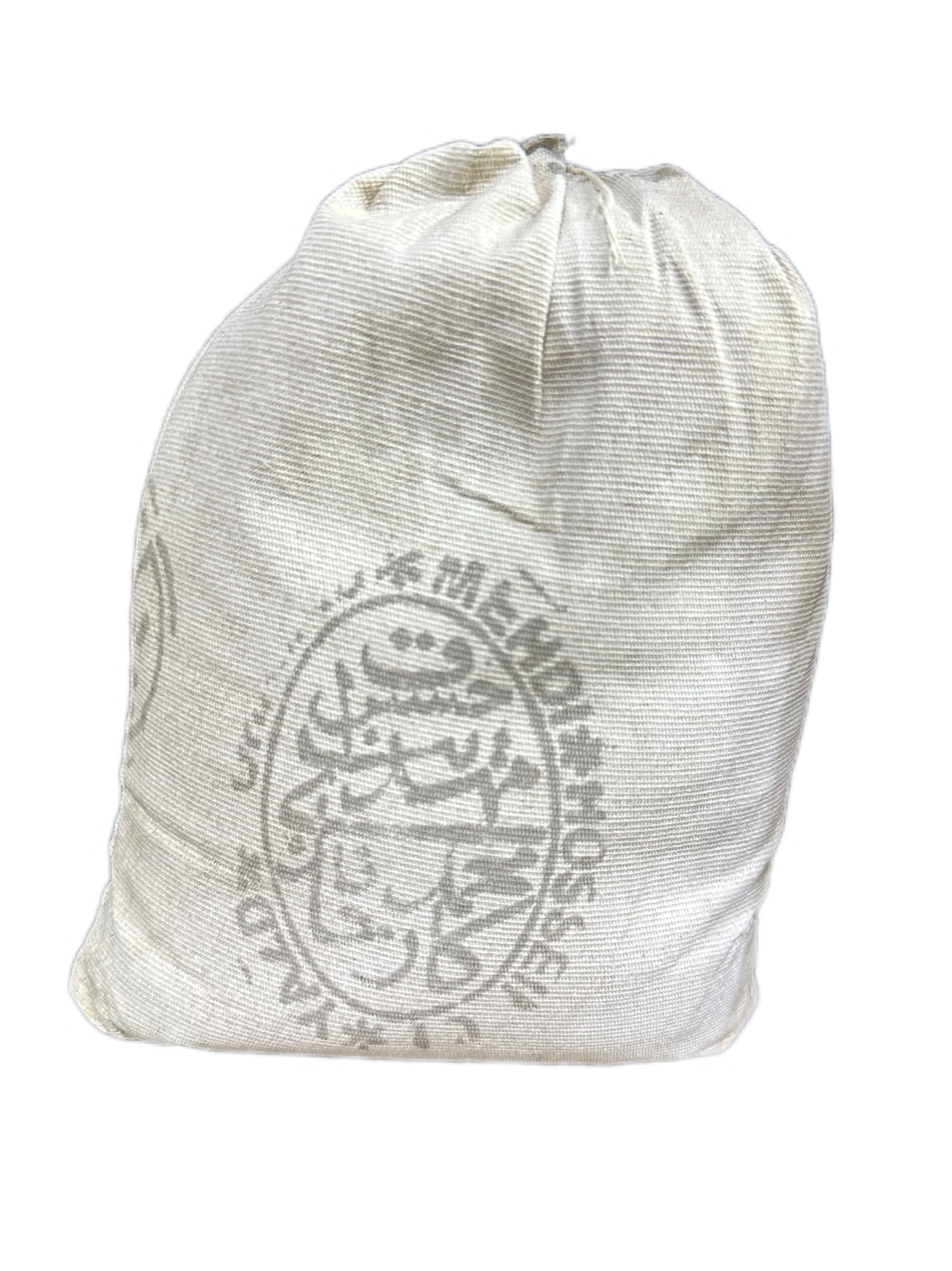وسمه اتابک یک کیلویی