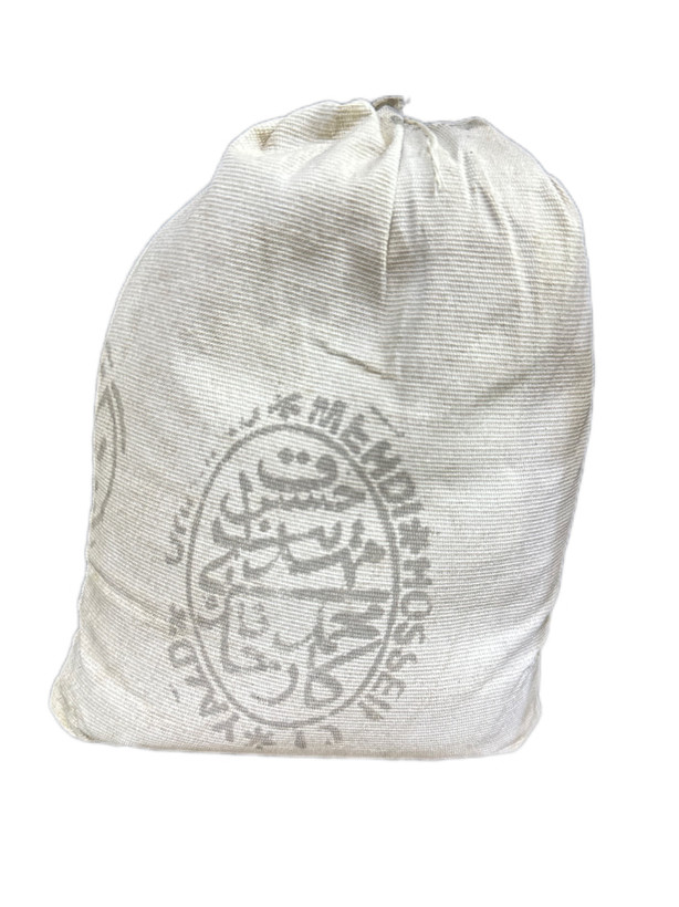 وسمه اتابک یک کیلویی