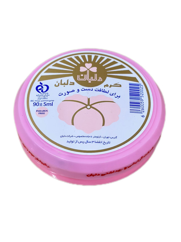 کرم مرطوب کننده دلبان ۹۰ میل