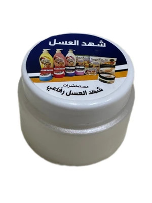 خوش بو کننده و ضدتعریق گیاهی شهد عسل