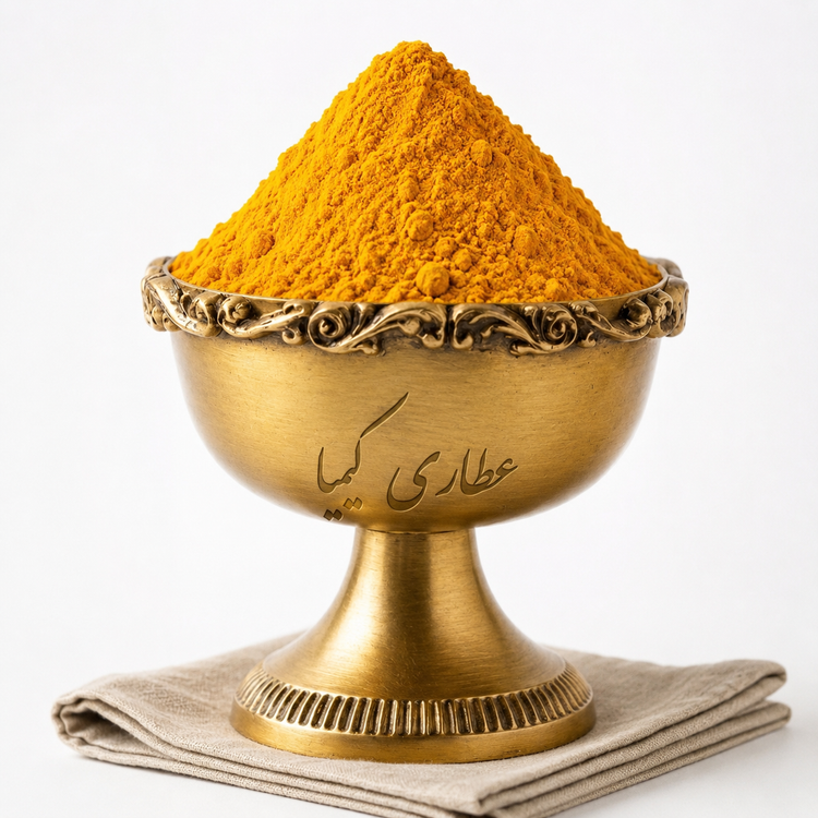 زردچوبه آبادان درجه یک یک کیلویی و نیم کیلویی